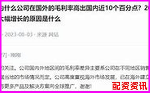 華億配資2025最新評(píng)測(cè)十項(xiàng)關(guān)鍵指標(biāo)驗(yàn)證平臺(tái)綜合實(shí)力-銀行杠桿率計(jì)算公式