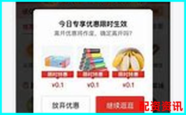 投牛網(wǎng)移動端與PC端交易系統(tǒng)響應(yīng)速度及穩(wěn)定性實測分析-同花配資股票配資網(wǎng)址