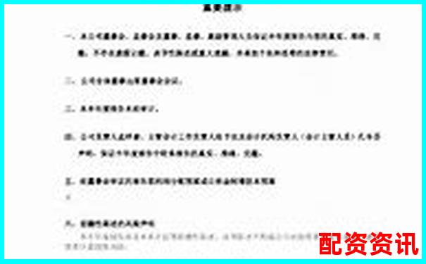 股票配資指南中航資本開戶流程全解析與實戰(zhàn)技巧-茅臺酒原始股票到現在漲多少倍