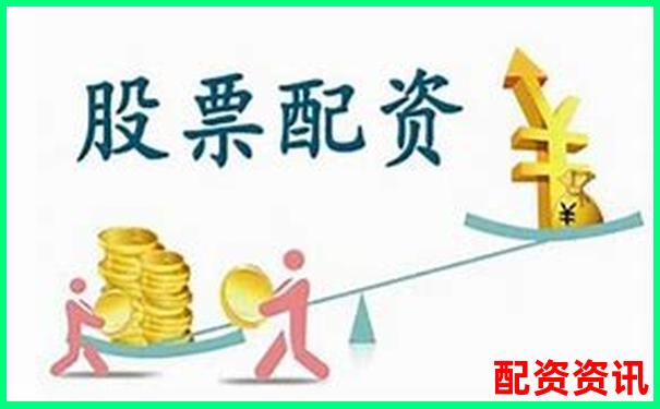 全國股票配資平臺盤點 哪家更靠譜值得選擇 全國股票配資平臺盤點 哪家更靠譜值得選擇