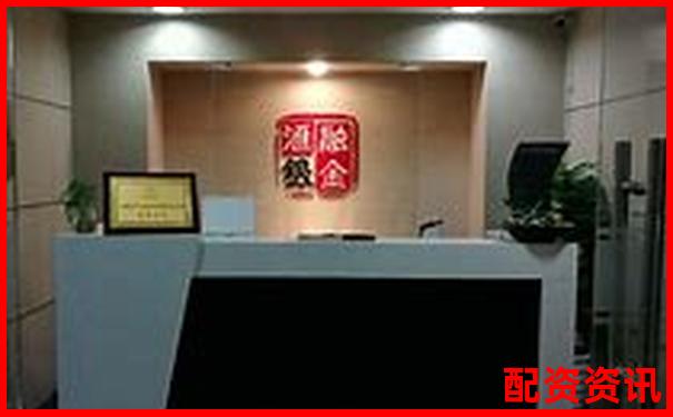 股票配資本金管理權(quán)歸屬問題探討-1000倍杠桿的外匯平臺是什么