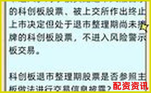 中航資本配資開(kāi)戶查詢指南及正規(guī)渠道解析-轆轤打水的杠桿原理