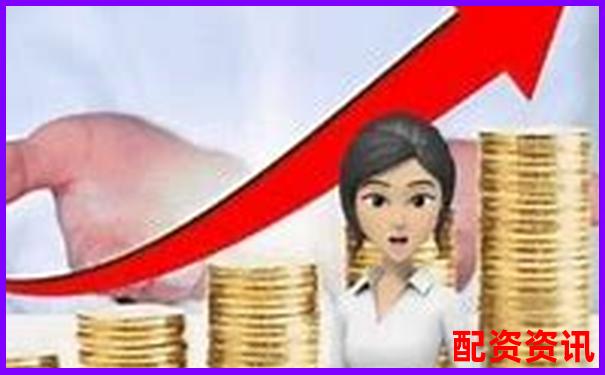 南京股票配資平臺(tái)官網(wǎng)究竟如何選擇才靠譜-金博股份未來十倍大牛股