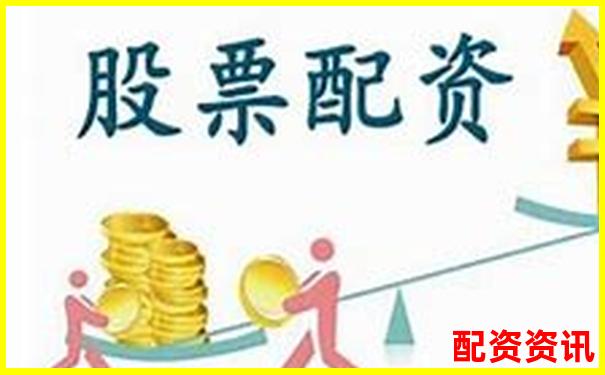 國內(nèi)規(guī)模最大的股票配資平臺排名與實力解析