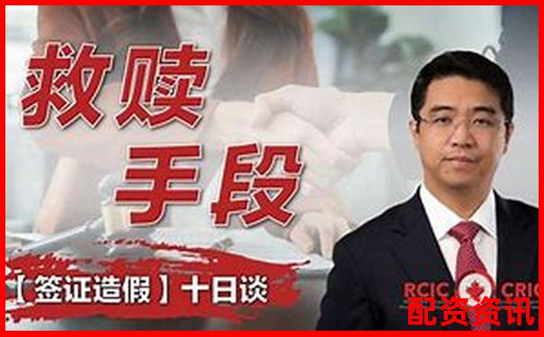 網(wǎng)上10倍配資真假揭秘 配資十倍杠桿操作攻略解析-股票配資平臺有什么風(fēng)險