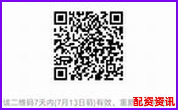 錢程策略力薦申寶配資穩(wěn)健投資首選平臺(tái)-股票的杠桿可以達(dá)到幾倍收益呢知乎 錢程策略力薦申寶配資穩(wěn)健投資首選平臺(tái)-股票的杠桿可以達(dá)到幾倍收益呢知乎