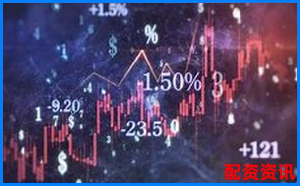 配資之家門戶網站登錄官網 專業(yè)杠桿交易平臺安全入口-黃金期貨最高多少倍杠桿