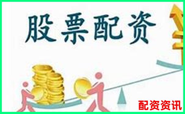 正規(guī)配資平臺(tái)門檻解析五十萬(wàn)資金需求知乎熱議-麥當(dāng)勞股票漲了多少倍了