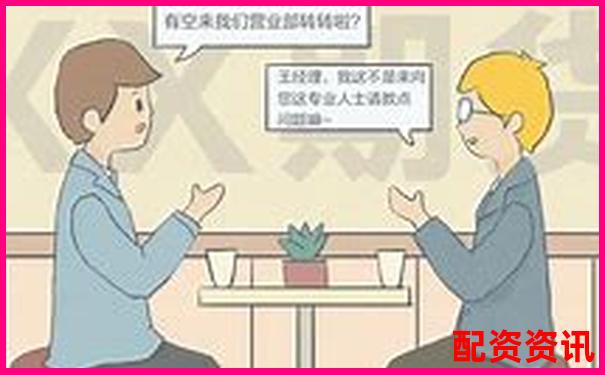 期貨配資平臺是否違法中國法律明文規(guī)定解析-股票配資平臺官網(wǎng)首頁