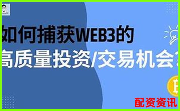 基于三十天真實(shí)交易數(shù)據(jù)的投資易配資系統(tǒng)穩(wěn)定性分析-股票在線(xiàn)配資是干嘛的