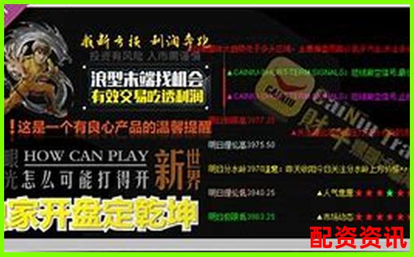 專業(yè)視角拆解博牛操盤智能算法與傳統(tǒng)策略的融合效果-股票配資配資怎么操作