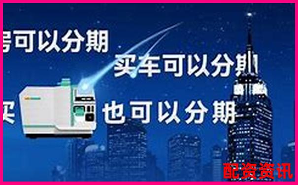 鑫配資官網(wǎng)APP下載全新版本正式上線-未來5年翻2000倍的股票一年多少錢啊