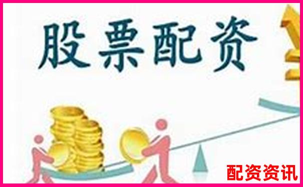 股票配資系統(tǒng)電腦版高效智能投資交易平臺(tái)-網(wǎng)上股票配資平臺(tái)網(wǎng)