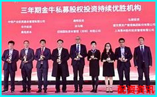 專業(yè)視角剖析金牛配資杠桿費(fèi)率與用戶服務(wù)真實(shí)體驗(yàn)-恒指期貨交易有哪些平臺(tái)