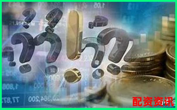 股票配資網(wǎng)173之家：如何安全高效玩轉(zhuǎn)配資-滬金期貨杠桿倍數(shù)公式怎么算