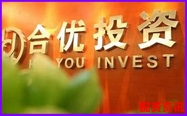 證券公司股票配資低門檻輕松入市助您把握投資良機(jī) 證券公司股票配資低門檻輕松入市助您把握投資良機(jī)
