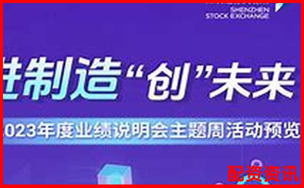 深圳股票配資交流論壇官網(wǎng)全新升級(jí)版-股價(jià)漲一倍 資金漲多少合適呢知乎
