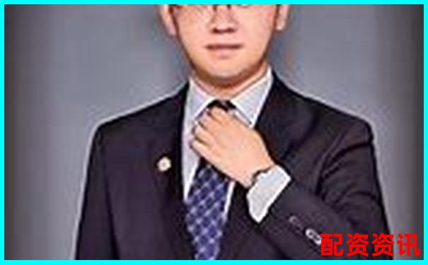 非法經(jīng)營股票配資獲利180萬元量刑標(biāo)準(zhǔn)解析-股價漲10倍資產(chǎn)漲多少倍呢