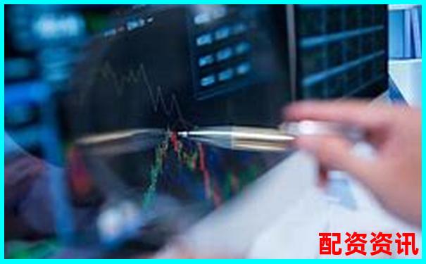股票配資服務究竟是什么新手必看資金杠桿全解析-國家允許的配資平臺網絡華泰資本
