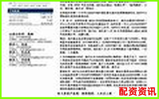 專業(yè)視角剖析牛操盤十大核心功能實(shí)測數(shù)據(jù)與真實(shí)用戶反饋-中國股票杠桿多少倍以上