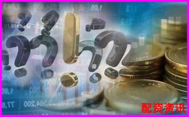 專業(yè)視角剖析91配資網(wǎng)三大核心指標(biāo)是否值得投資者信賴-200倍杠桿多少能翻倍啊視頻教程