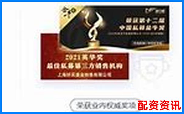 2025年國內(nèi)正規(guī)配資平臺安全排名前十榜單-加杠桿的股票平臺搜求華泰資本