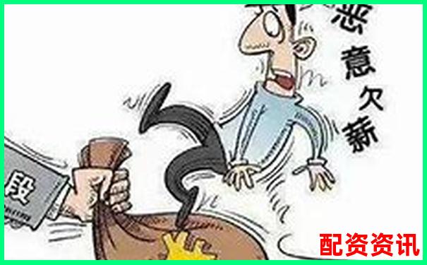 配資平臺(tái)跑路代理是否需承擔(dān)法律責(zé)任分析-炒股配資平臺(tái)網(wǎng)址有哪些呢