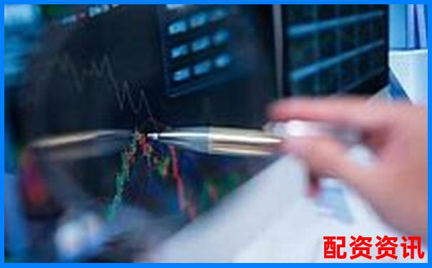 股票配資中心網(wǎng)站查詢杠桿投資安全首選平臺(tái)