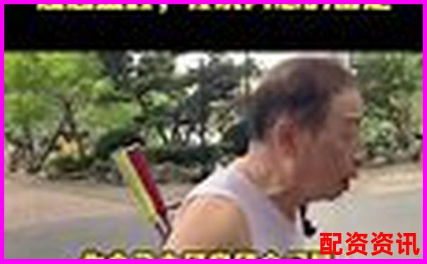 富深所配資幕后掌舵人揭秘 金融杠桿背后的資本大佬-股票配資犯法嗎?安全嗎知乎