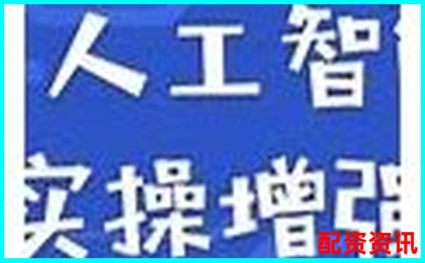 專業(yè)視角拆解博牛操盤智能算法與傳統(tǒng)策略的融合效果-期權(quán)的杠桿倍數(shù)如何計(jì)算