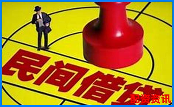 識(shí)別配資平臺(tái)實(shí)盤的五大關(guān)鍵方法與技巧-全國(guó)配資平臺(tái)10大排名榜