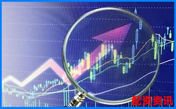 股票配資炒股風(fēng)險解析與安全保障探討-正規(guī)股票配資門戶平臺有哪些