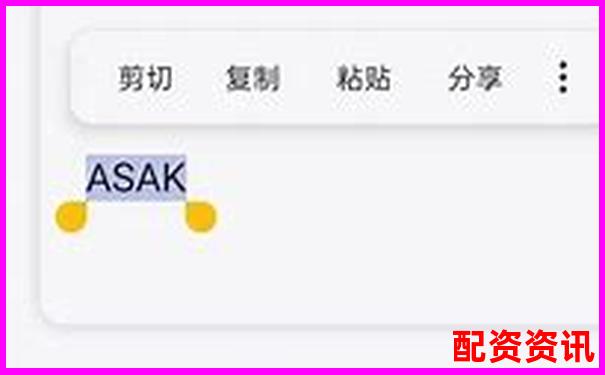 牛錢網(wǎng)移動(dòng)端與PC端對(duì)比實(shí)測(cè)分析不同終端使用差異-2020正規(guī)網(wǎng)上配資平臺(tái)是什么