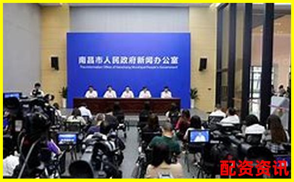 南昌股市配資新政公告最新動態(tài)與杠桿交易風(fēng)向-如何判斷是不是股票配資