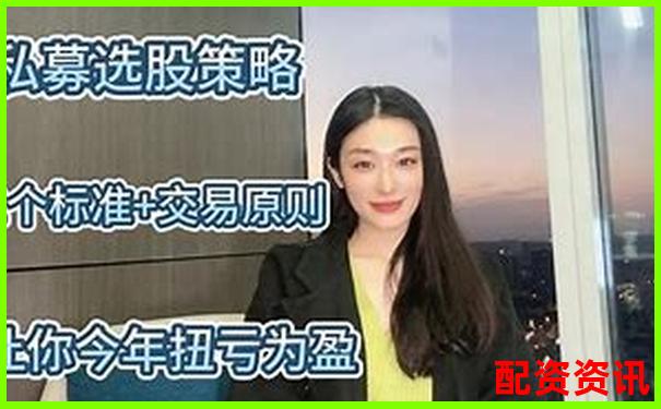 百度搜加杠網(wǎng)股票配資專業(yè)平臺(tái)安全杠桿投資首選-場(chǎng)外股票配資是非法的嗎為什么