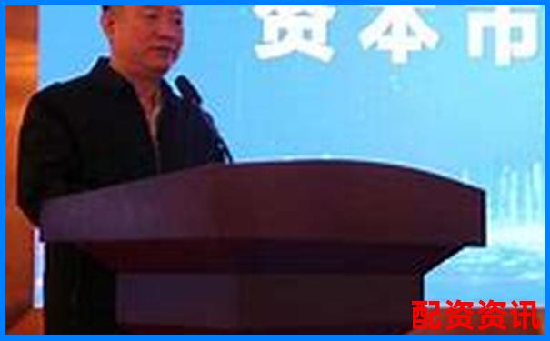 內(nèi)蒙古股票配資公司排名及官方APP下載在線注冊攻略-陜西配資平臺官網(wǎng)登錄入口網(wǎng)址查詢