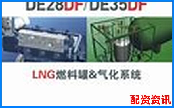 大發(fā)國際配資每月費(fèi)用詳解及收費(fèi)標(biāo)準(zhǔn)參考-網(wǎng)絡(luò)股票配資平臺(tái)哪個(gè)好用