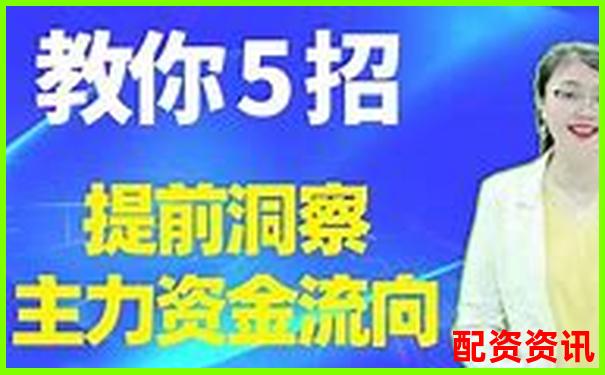 2025最新股票配資平臺十大排名及實用攻略技巧-股票價格是負(fù)數(shù)怎么計算倍數(shù)