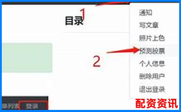 從新手引導(dǎo)到客服響應(yīng)股票配配網(wǎng)使用體驗(yàn)三十天跟蹤評(píng)測(cè)-股票20倍杠桿是多少