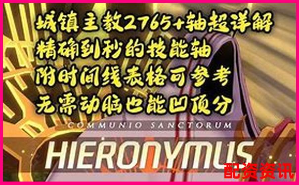 大發(fā)國際配資每月費(fèi)用詳解及收費(fèi)標(biāo)準(zhǔn)參考-十大炒股配資平臺(tái)排名