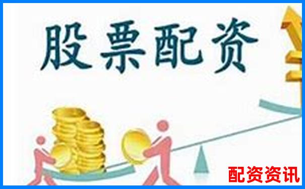 贏證量化配資實盤真實性解析及投資建議-a股國家規(guī)定幾倍杠桿上市