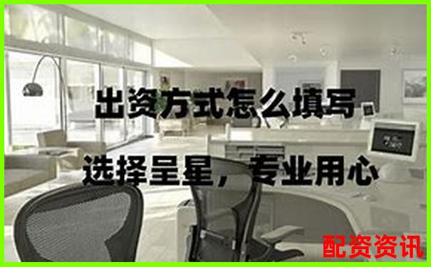 啟運(yùn)配資全方位深度評(píng)測(cè)從開(kāi)戶(hù)到提現(xiàn)全流程真實(shí)體驗(yàn)報(bào)告-股票與賭博的明顯優(yōu)勢(shì)