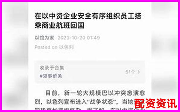 股票配資公司上班安全嗎 從業(yè)攻略與避坑技巧分享-a股配資平臺網(wǎng)站，股票配資門戶，app線上炒股
