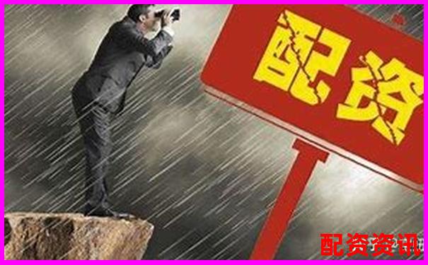 股票配資系統(tǒng)平臺(tái)搭建方案與核心技術(shù)解析-比特幣一百倍杠桿 爆倉了要還嗎是真的嗎