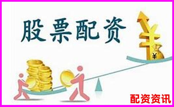 股票配資網(wǎng)站導(dǎo)航查詢大全 精選平臺一鍵直達-免費體驗配資可盈怎么樣