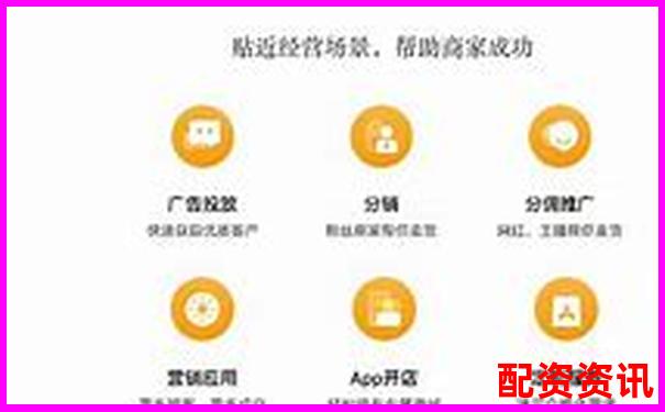 從新手引導(dǎo)到客服響應(yīng)股票配配網(wǎng)使用體驗(yàn)三十天跟蹤評(píng)測(cè)-股票融資可以放大幾倍