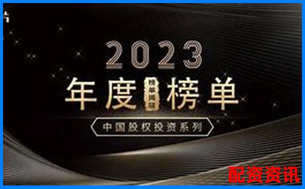 2025年全國(guó)十大實(shí)盤配資平臺(tái)排名一覽表最新版-杠桿配資平臺(tái)光控資本哪里注冊(cè)