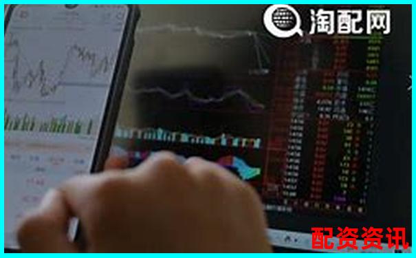 股票配資知識網(wǎng)專業(yè)投資理財與杠桿交易指南-金牛配資官方網(wǎng)站查詢