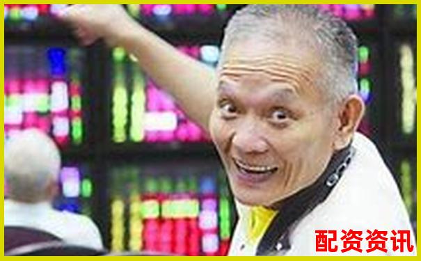 安全穩(wěn)健實盤配資平臺助力您的投資之路-股票4倍杠桿怎么算法的