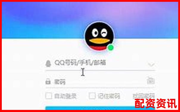鑫配資官網(wǎng)APP下載全新版本正式上線-10萬(wàn)杠桿5倍平倉(cāng)多少錢合適